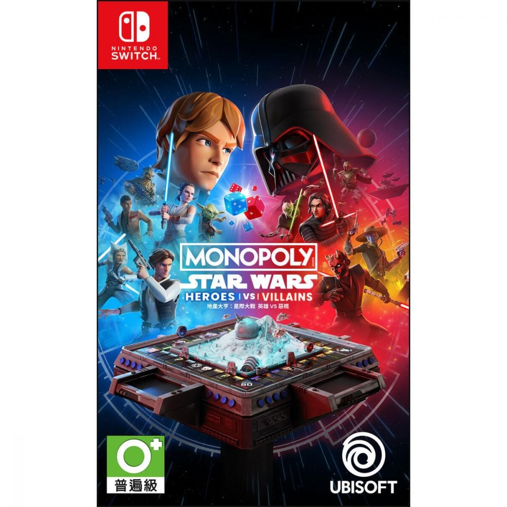 NS 地產大亨：星際大戰 英雄 vs 惡棍 / Monopoly: Star Wars Heroes vs. Villains 中/英/日文  (中文封面) NSW-3963