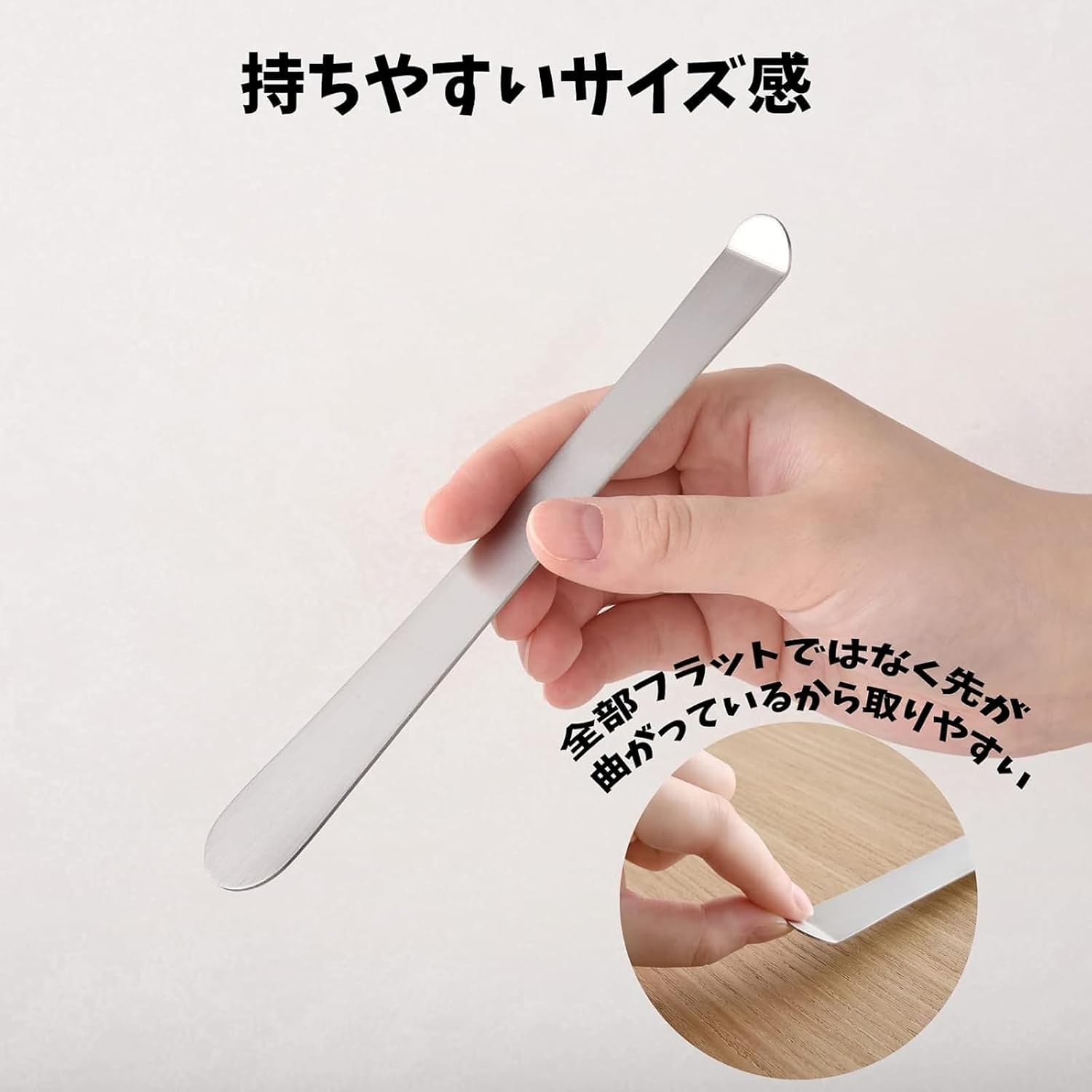 🔥🔥【日本製《ARNEST》多功能不鏽鋼餡料匙】