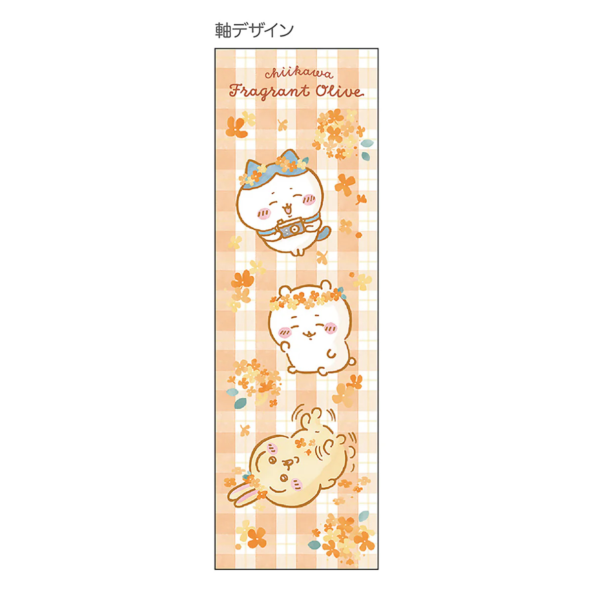 Chiikawa 鉛芯筆｜現貨