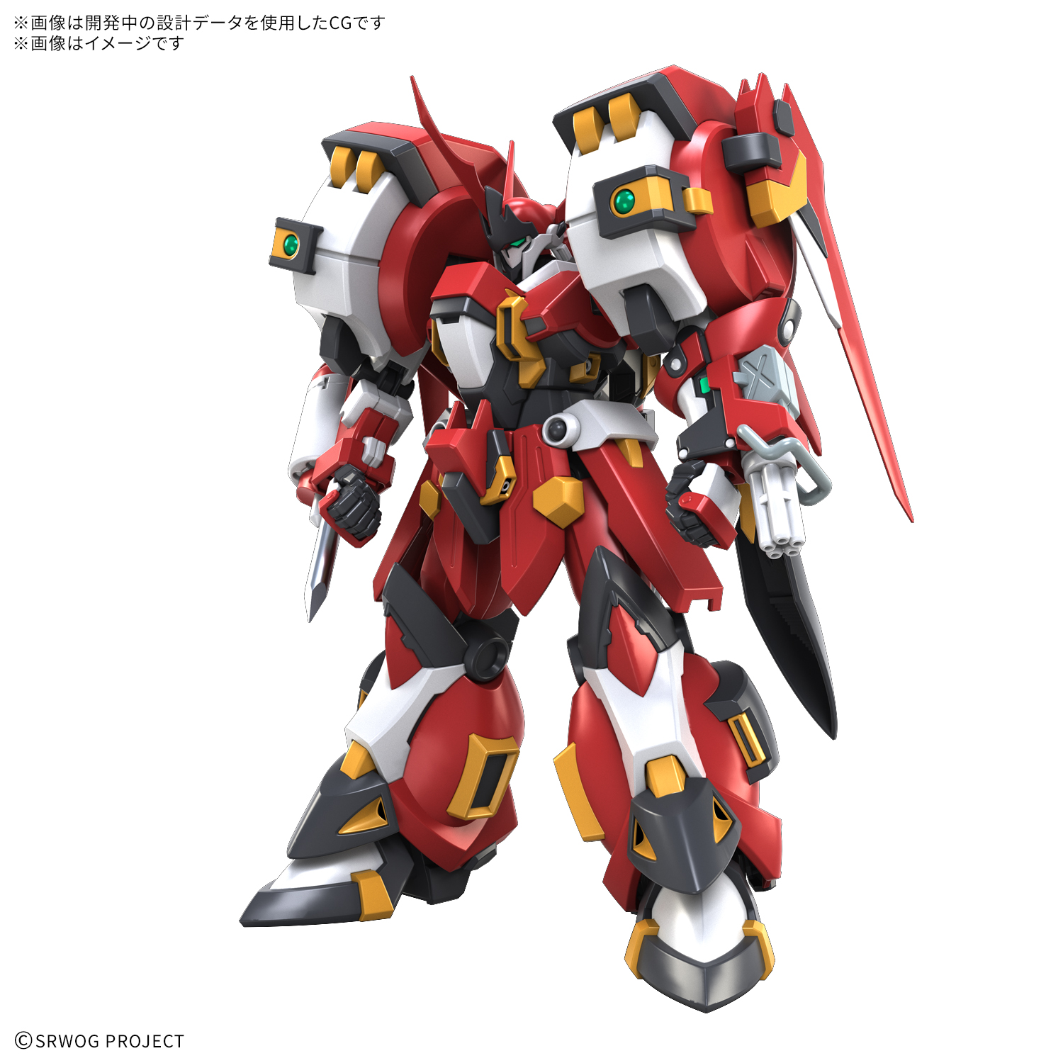 (預訂訂金 $100) (總價 $374) Bandai HG SRWOG 超級機械人大戰OG系列 古鐵巨人 Alteisen Riese 模型 (行版) 