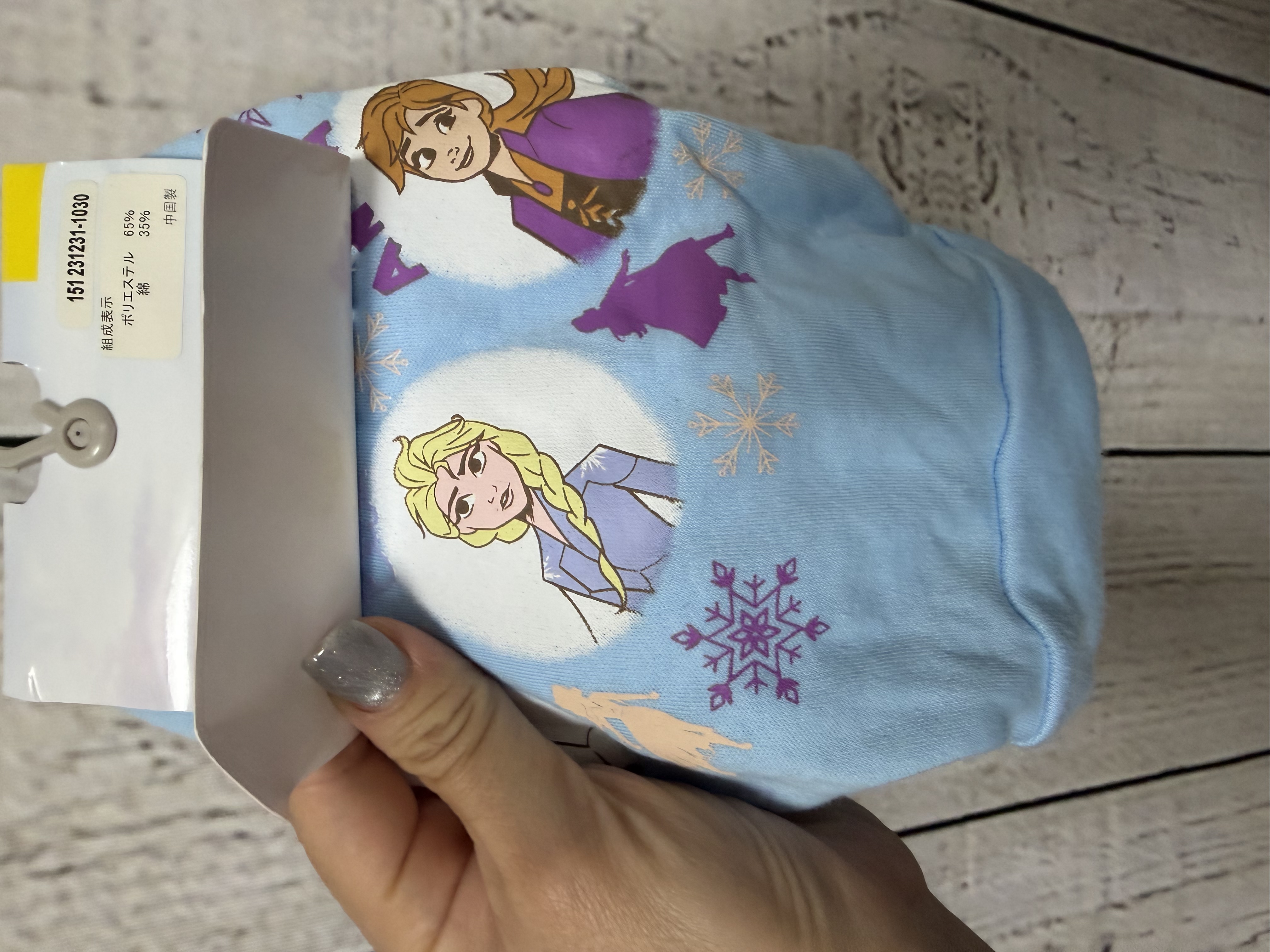 <門市現貨清貨 🈹>Frozen女仔內褲2條