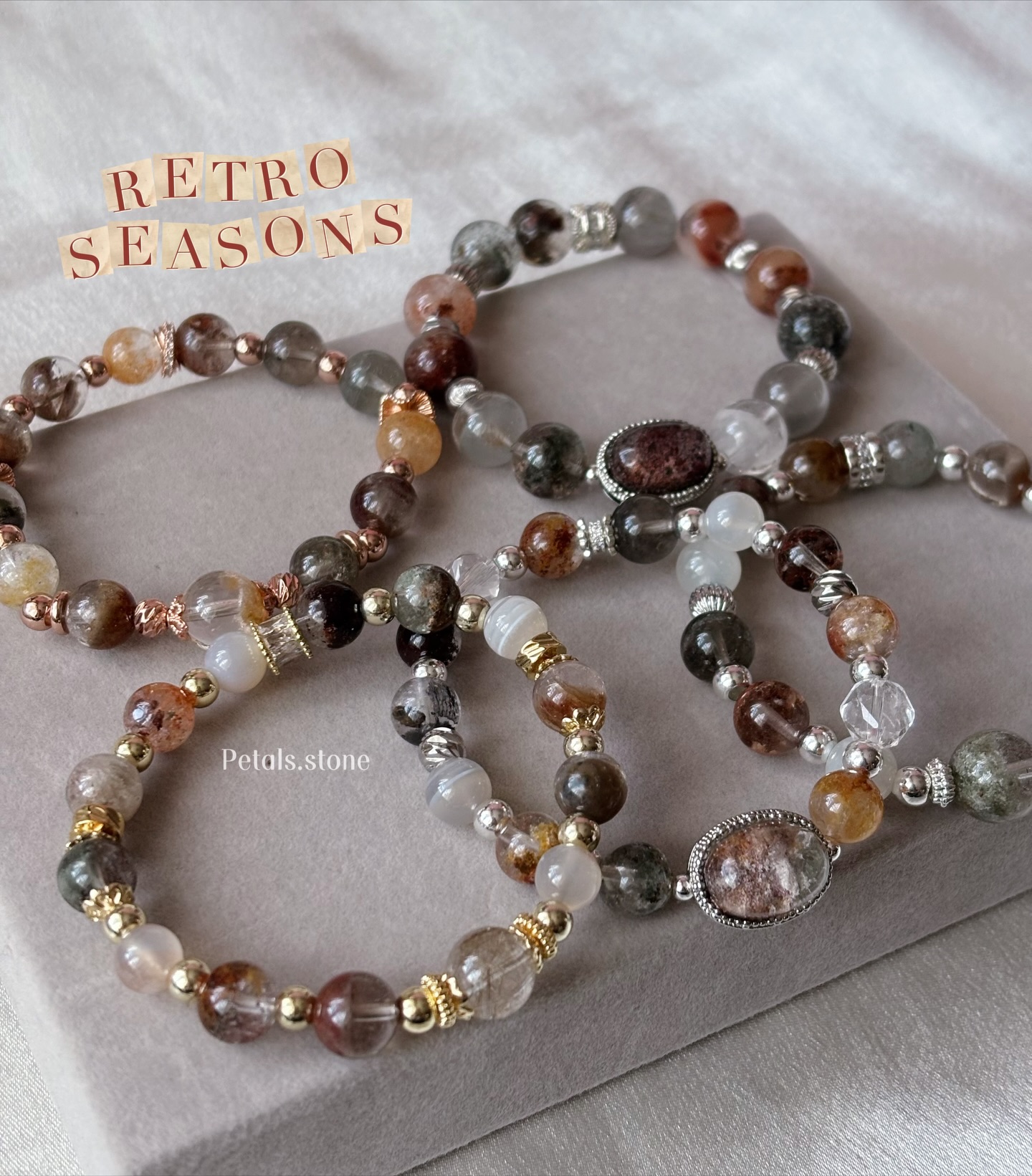 𐔌♫ྀི𓈒 ℝ𝕖𝕥𝕣𝕠 𝕊𝕖𝕒𝕤𝕠𝕟𝕤⋆ఇ 