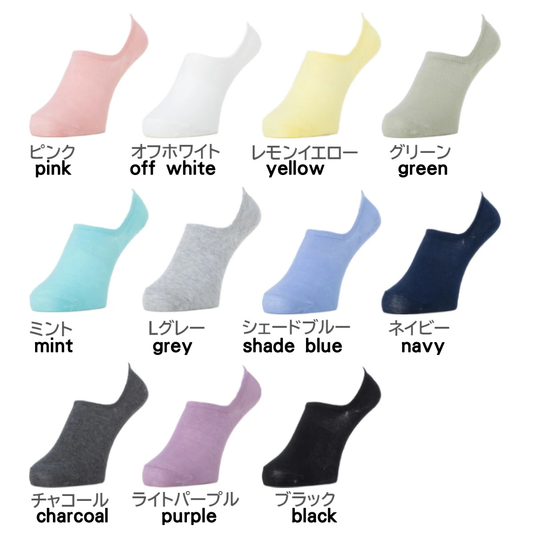 代購【 日本直送 長期熱賣 Okamoto 岡本 全天候 防滑 防甩 混棉 船襪 隱形襪 | 一日都唔會甩！ 女裝 深履 | No-Slip Invisible Socks Women  】