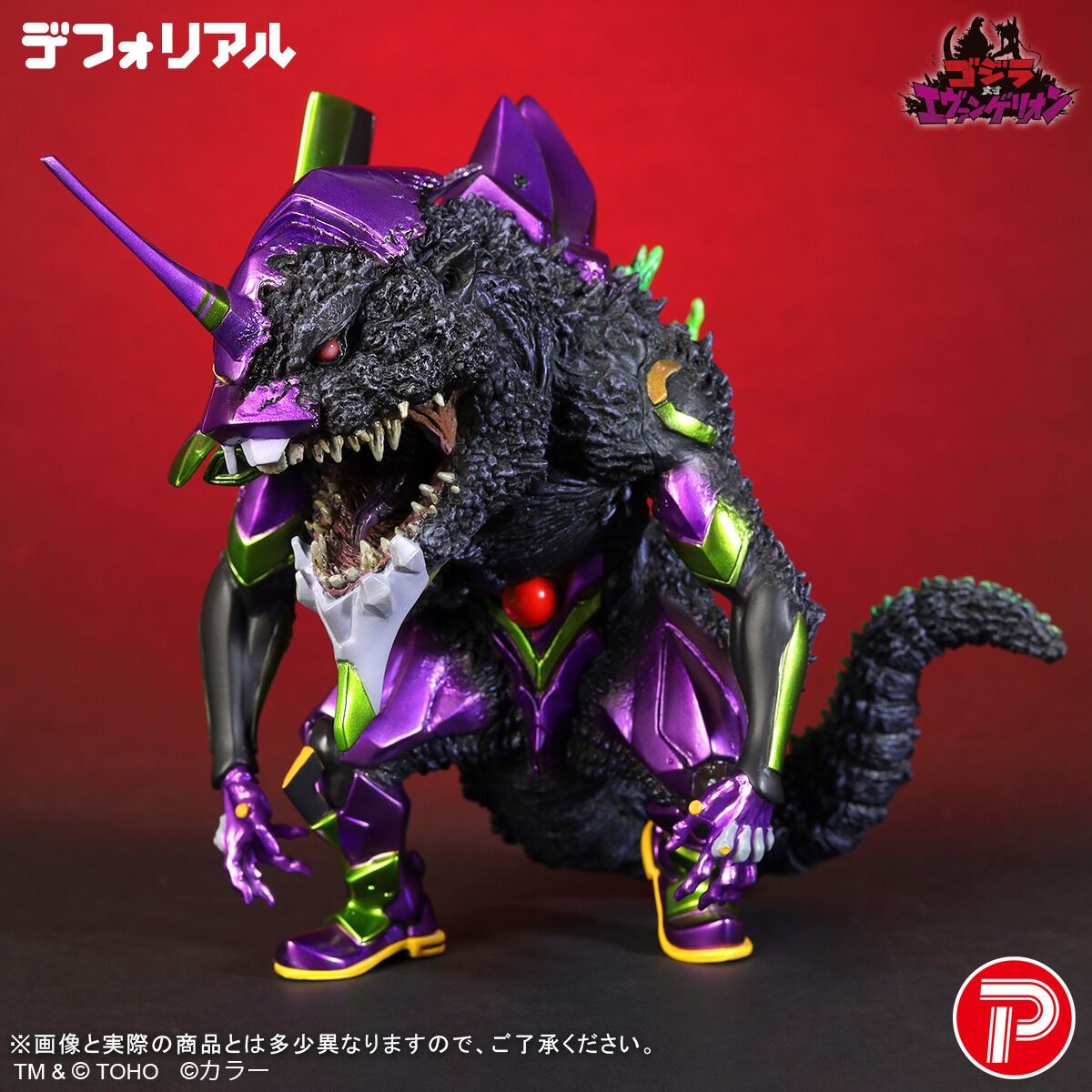 (魂限) X-Plus Plex 【哥斯拉 VS. EVA】 Defo-Real 新世紀福音戰士 EVA-01 初號機 "G" 覺醒形態 -金屬配色版- (行版) (Godzilla VS. EVA) DefoReal Evangelion Unit-01 G Awakened Metallic Color Ver.