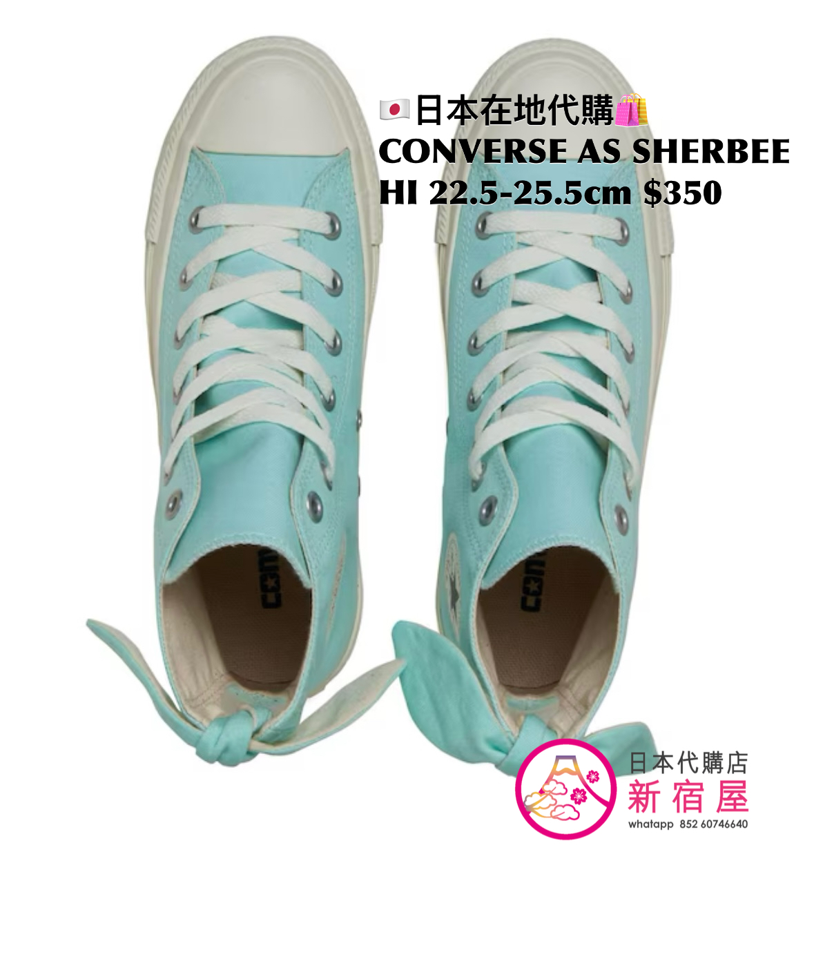 CONVERSE AS SHERBEE HI