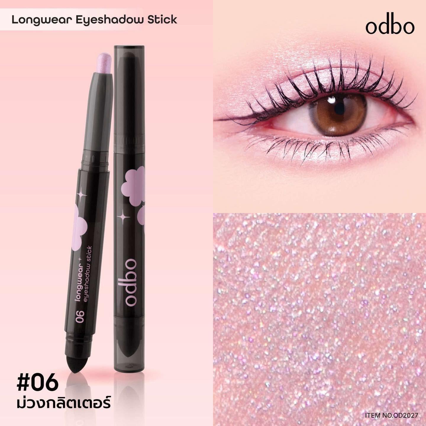 odbo持久閃爍眼影棒(8色) | 泰國人氣奶油質地防水防汗