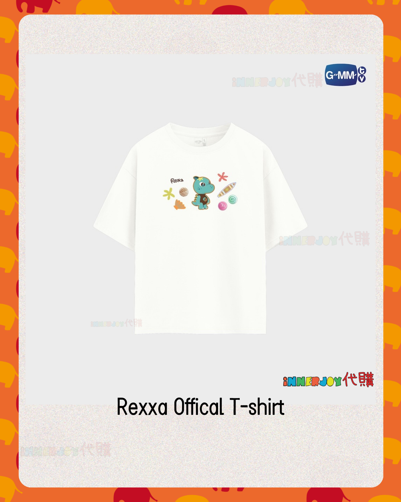 現場代購 (第一團) | SurfJava - Surf Java 1st Fan Meeting In Thailand GMM官方周邊