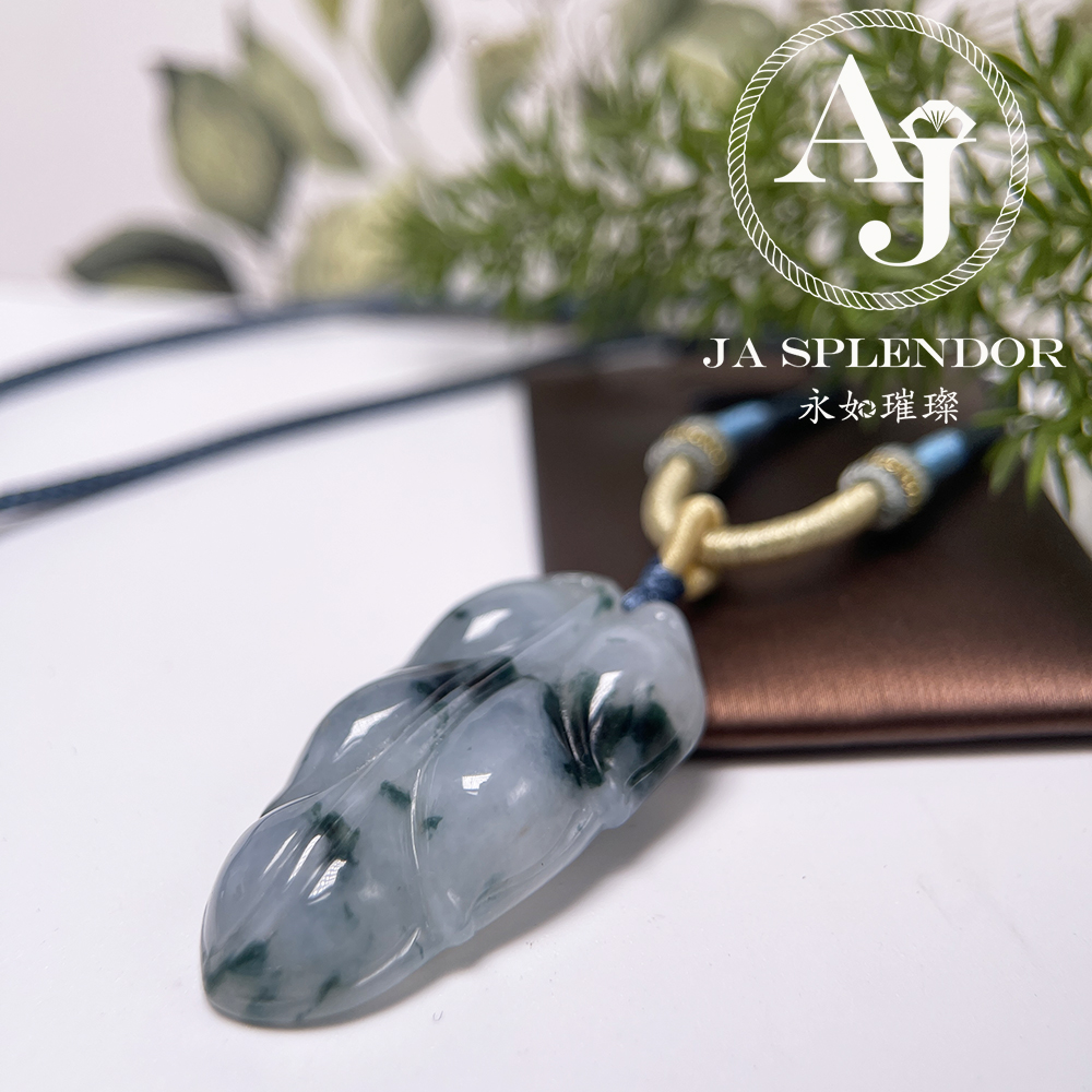 JN-991 天然翡翠A玉 冰潤厚莊飄花事業有成/玉葉吊墜