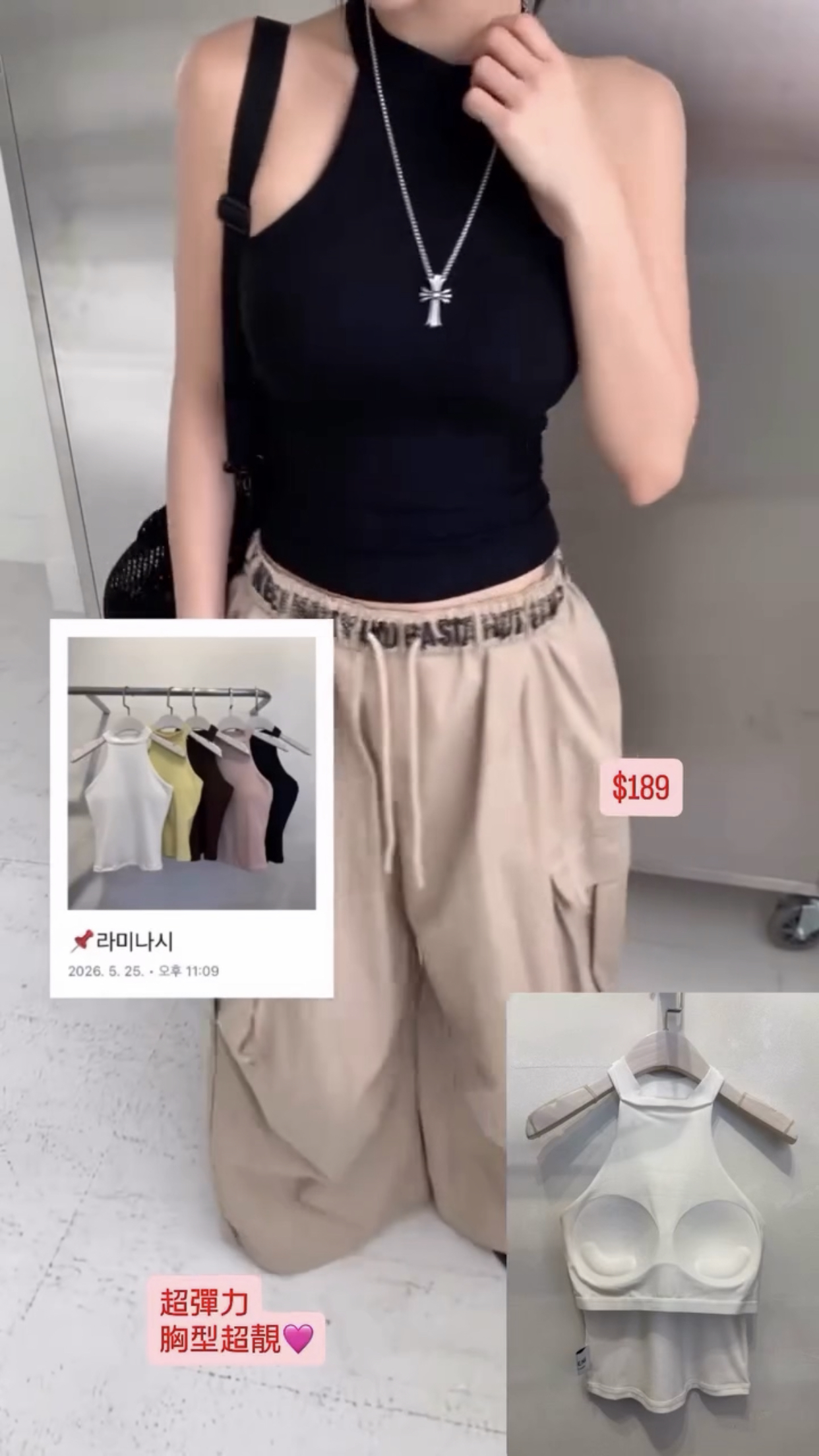 🇰🇷🇰🇷新款速遞 18/6🔥🔥12728#ff3218