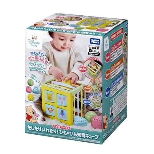 Takara Tomy Disney Baby Winnie the Pooh小熊維尼知育積木方塊 - 04260058