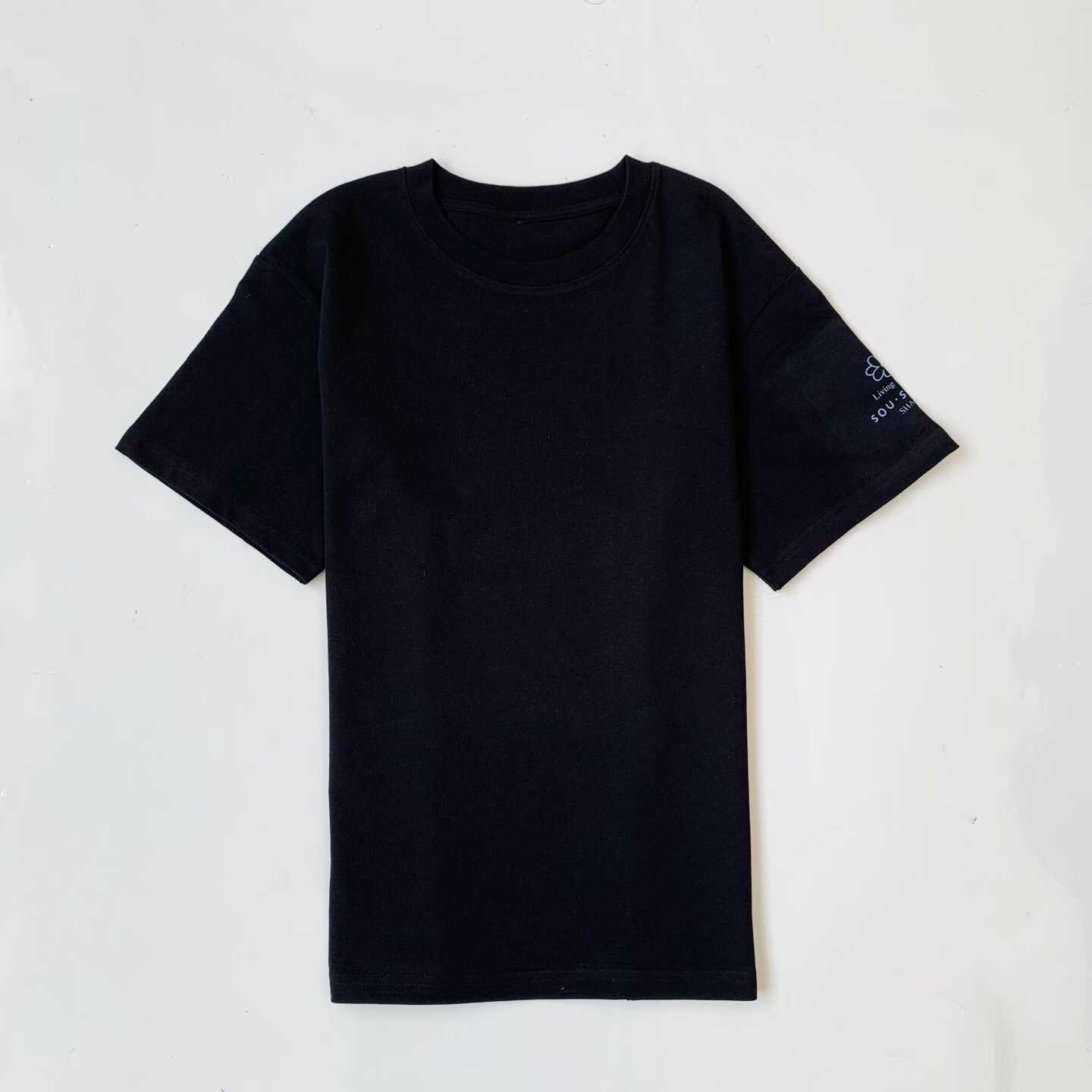 預訂 Sou Sou Shanghai短袖Tee [貨號26A422]