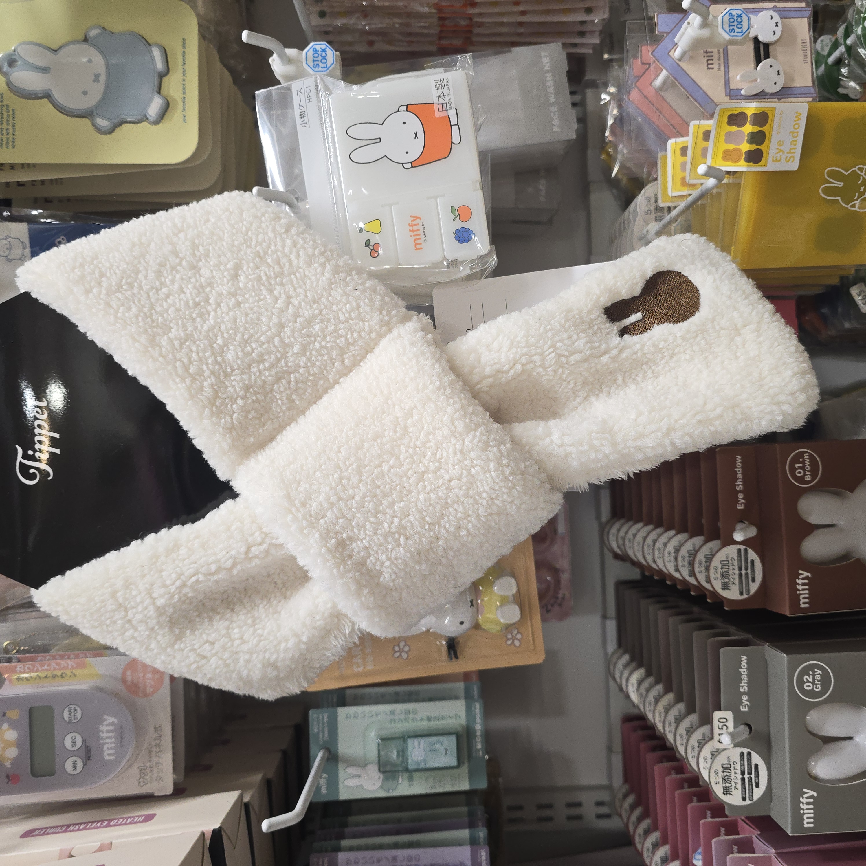 miffy 毛毛 米白色 頸巾 6330463