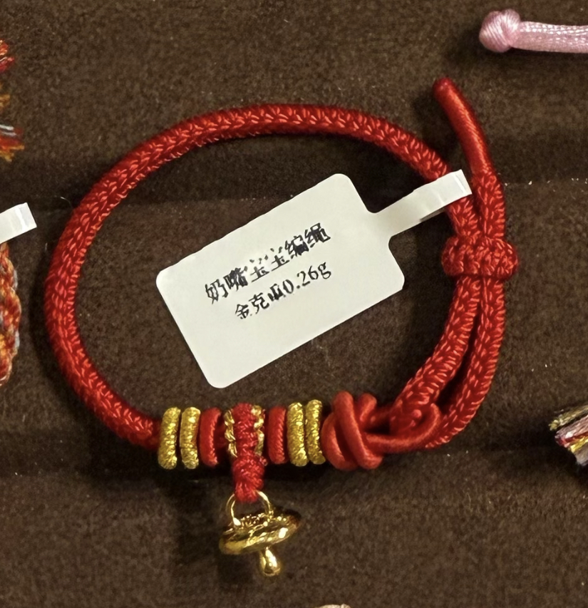 PJ现货‼️小吊坠/手绳