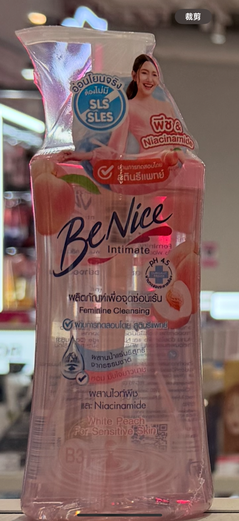 benice女士私處護理清潔液150ml
