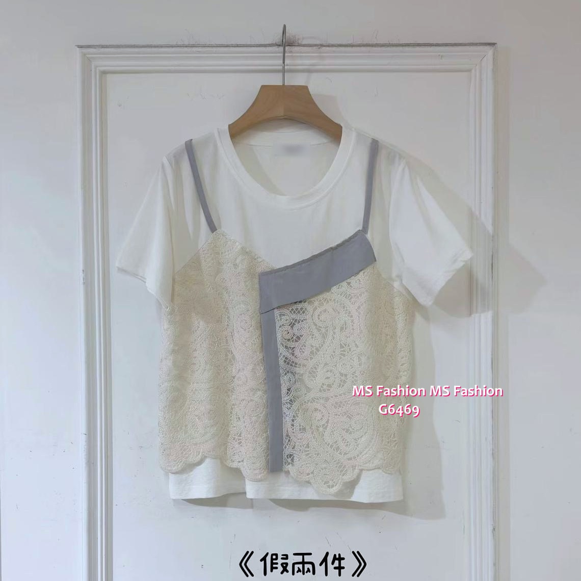 G6469 假兩件拼lace top