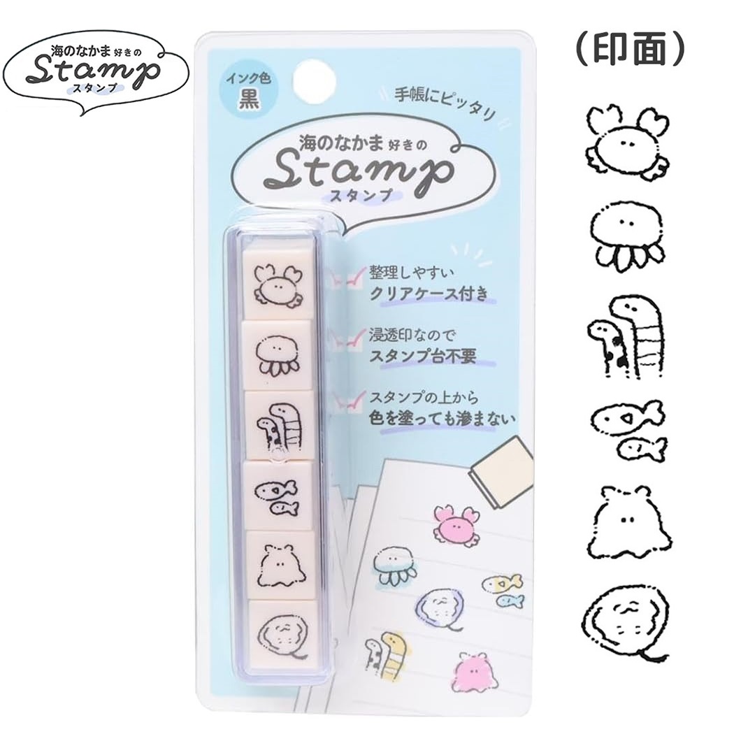 現貨｜海洋生物 日版 PLUS MART 6連印章 手帳印章 套裝 (230893) 