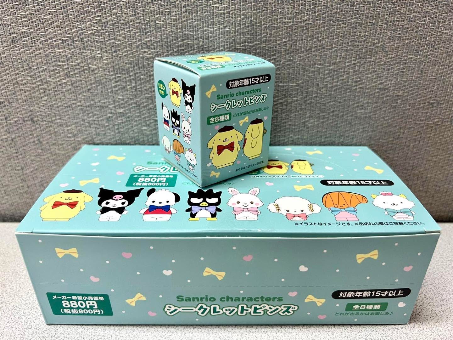 🎌日本直送🎌Sanrio角色大獎 第2彈 扣針盲盒（款式隨機