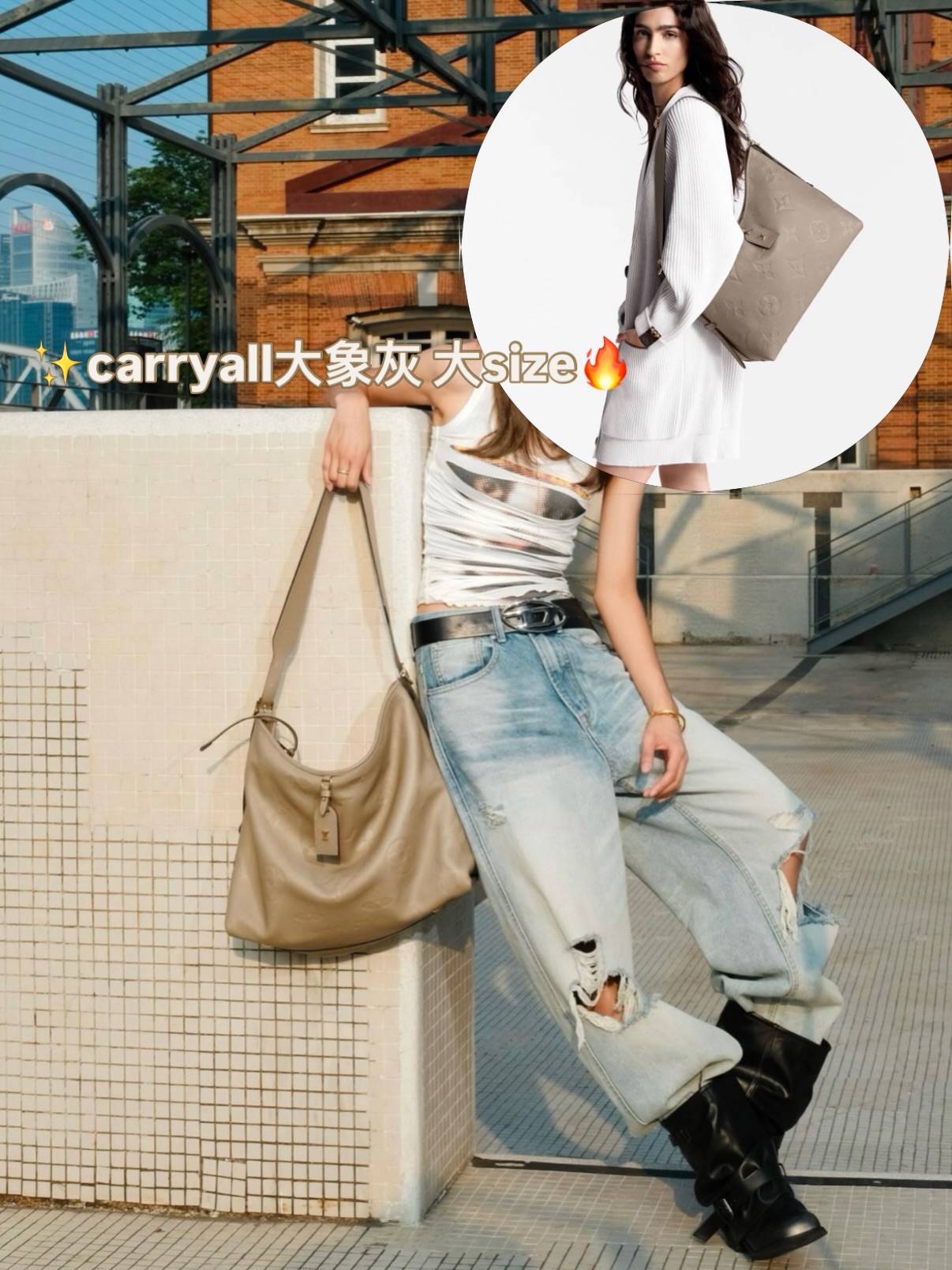 LV💼PRE OWNED 🛍️Carryall大象灰 大size 晶片款 有塵袋 🖤