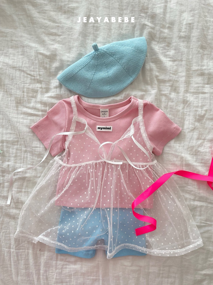 🇰🇷JeayaBebe外搭裙