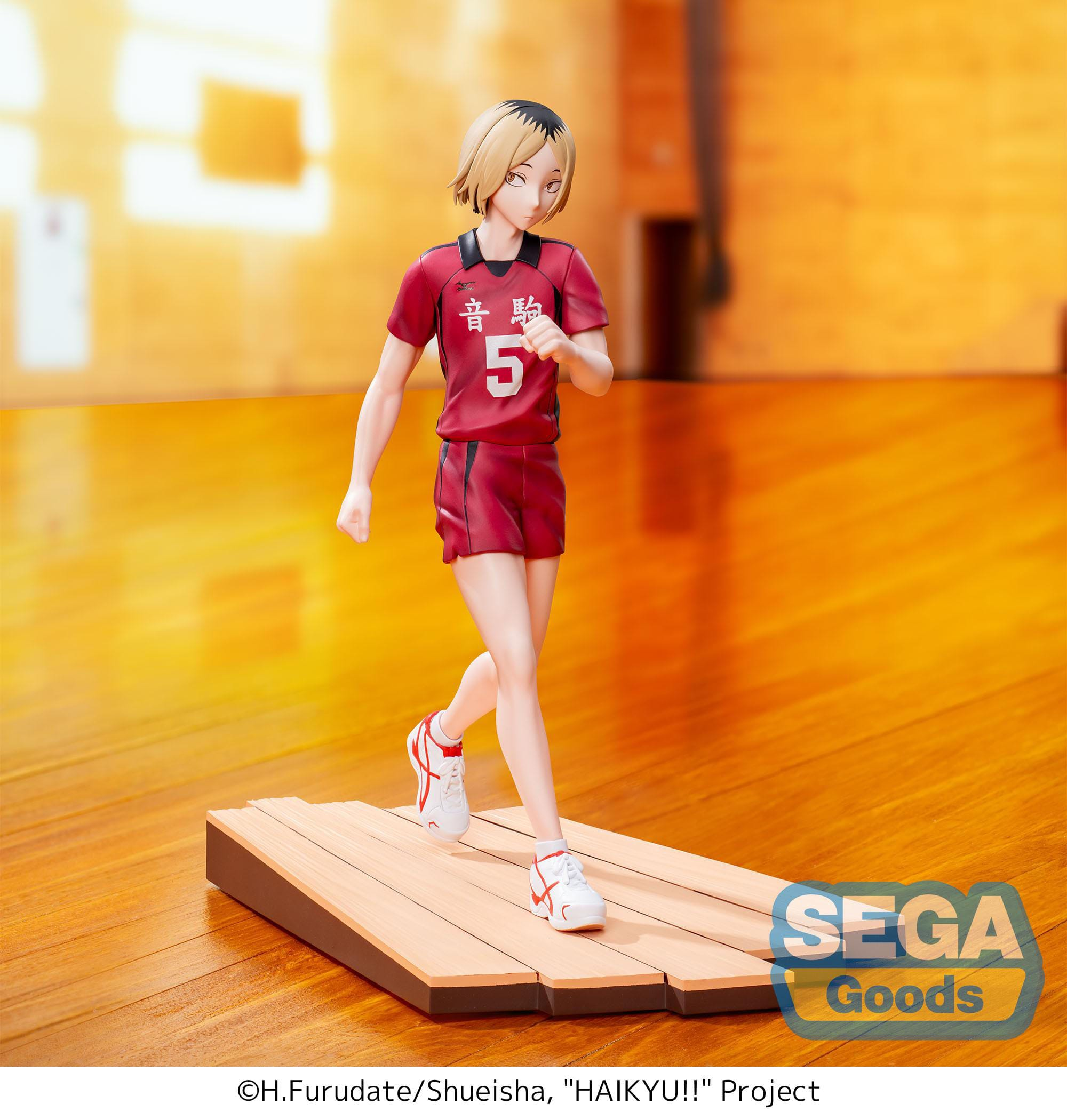 Sega, High Premium Figure: Haikyu!! Kenma Kozume 孤爪研磨