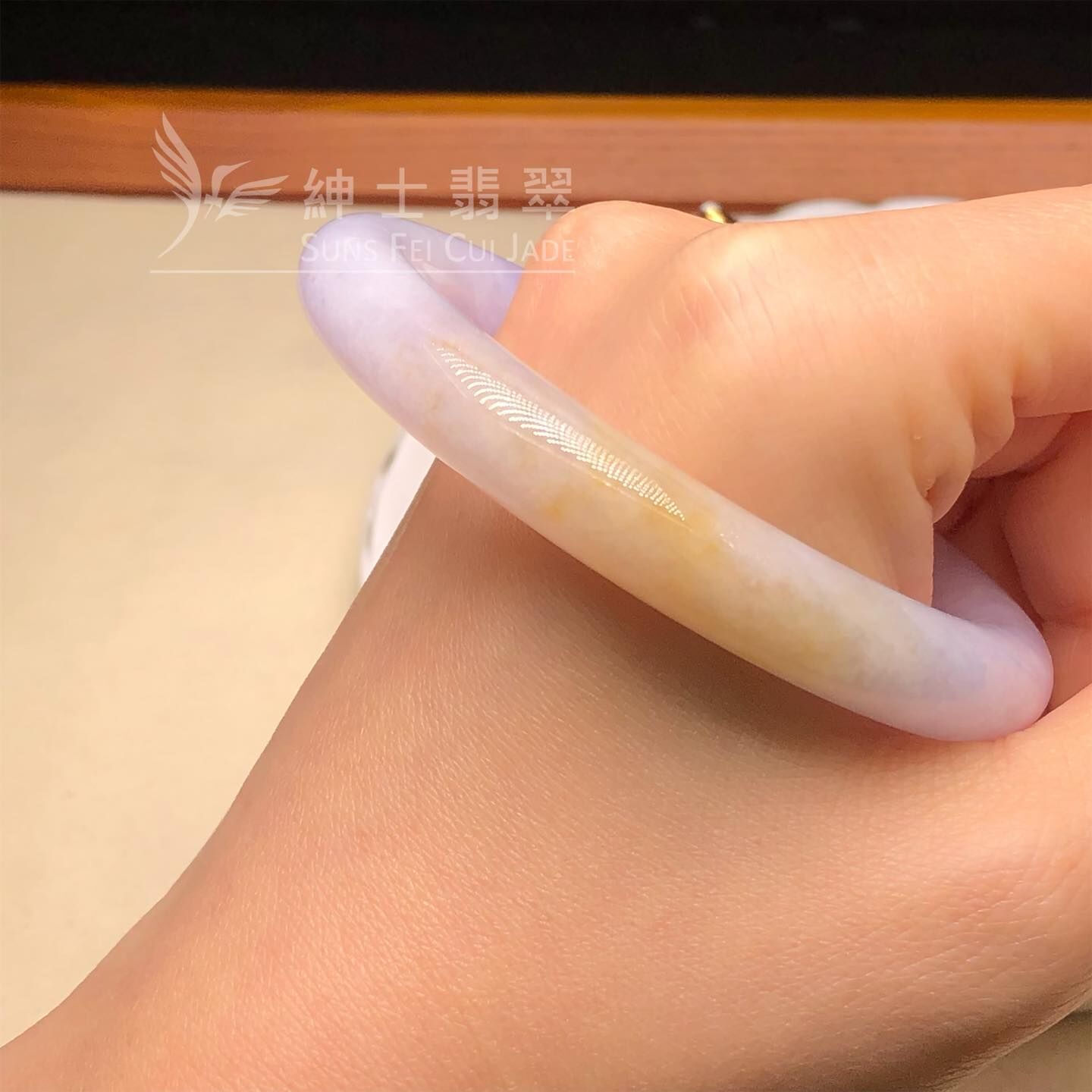 木那姐堆紫羅蘭帶翡色圓鐲54.5mm