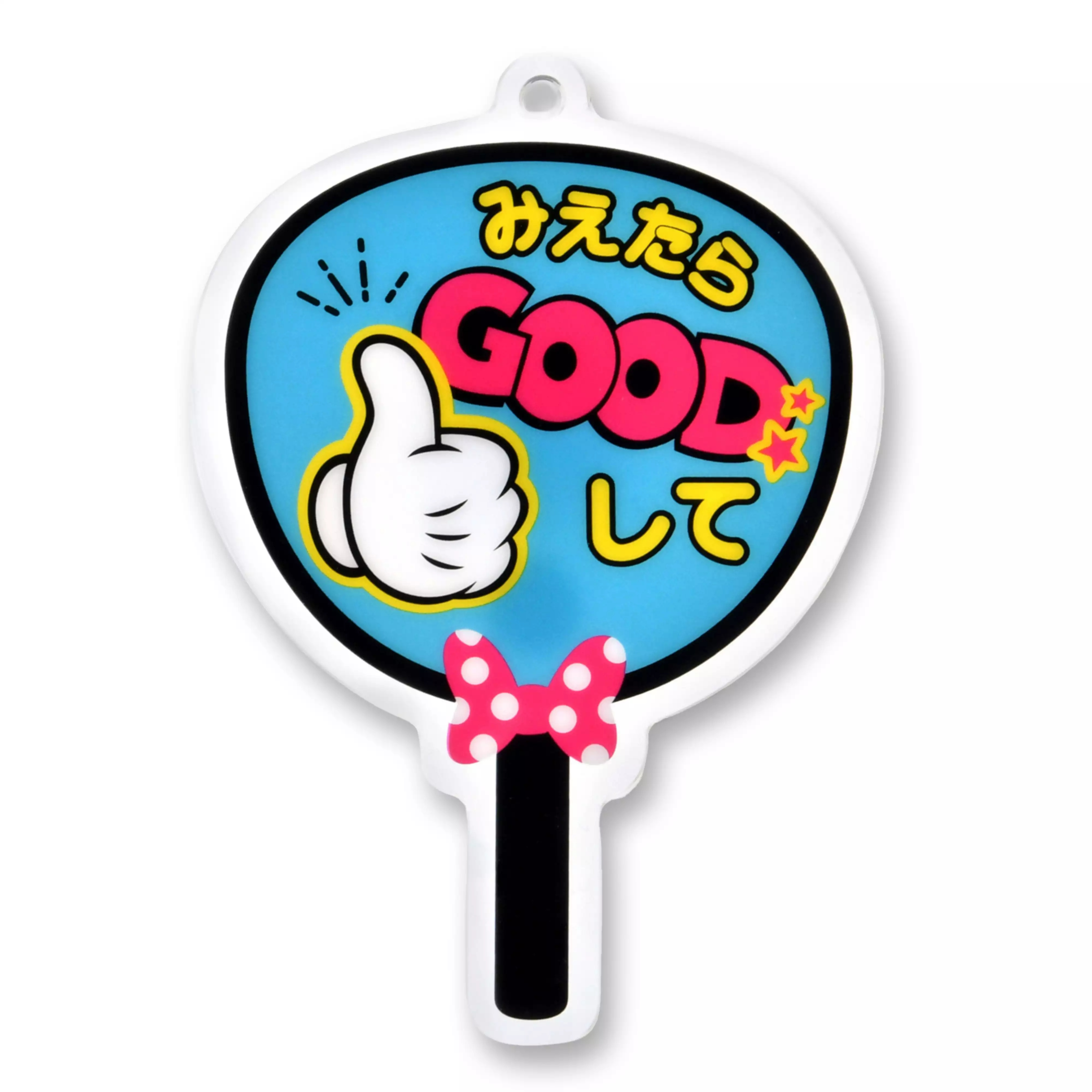 🌸 【預訂】nuiMOs Accessory: Fan(Blue) <不包括公仔> - 30/6新品