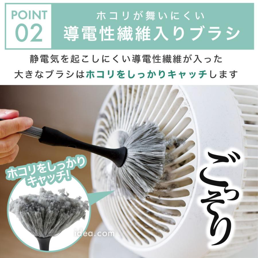 🔥🔥【日本直送《COGIT》免拆式循環扇縫隙清潔刷】