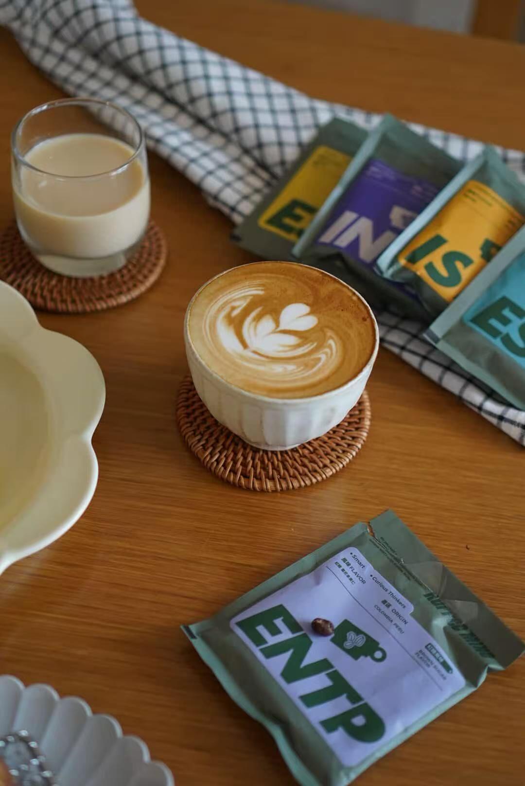 Koffeemine MBTI Drip Coffee - ISFP