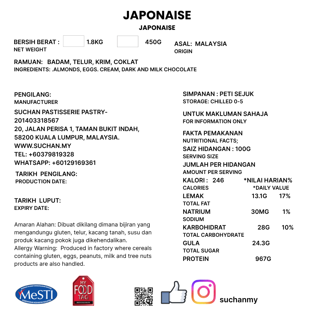 Japonaise - Pre Order 3 Days Advance