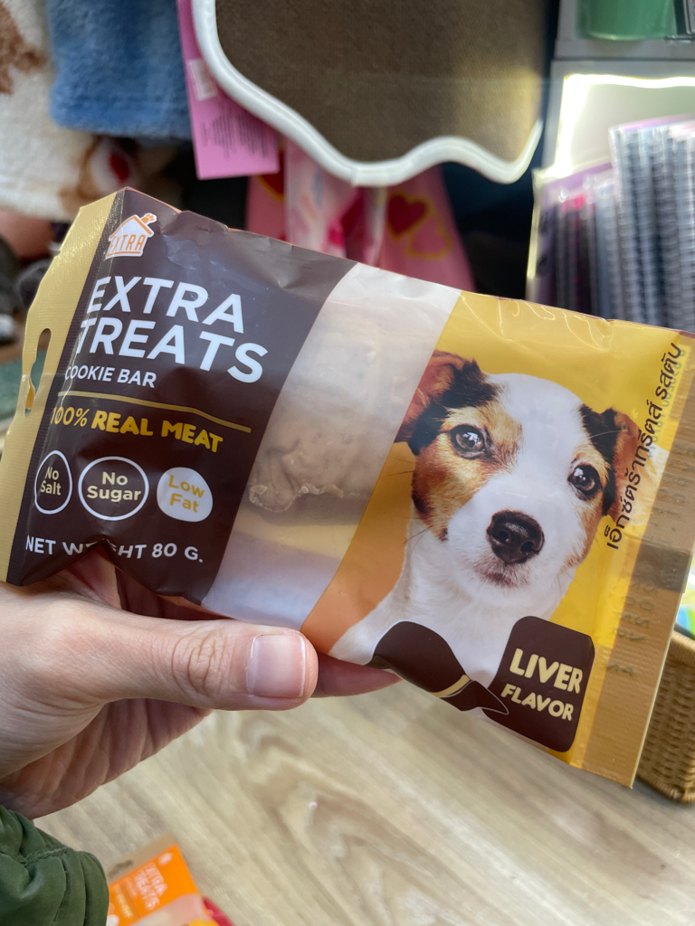 Extra Treats 寵物餅乾棒，100% 真實肉類，80 克