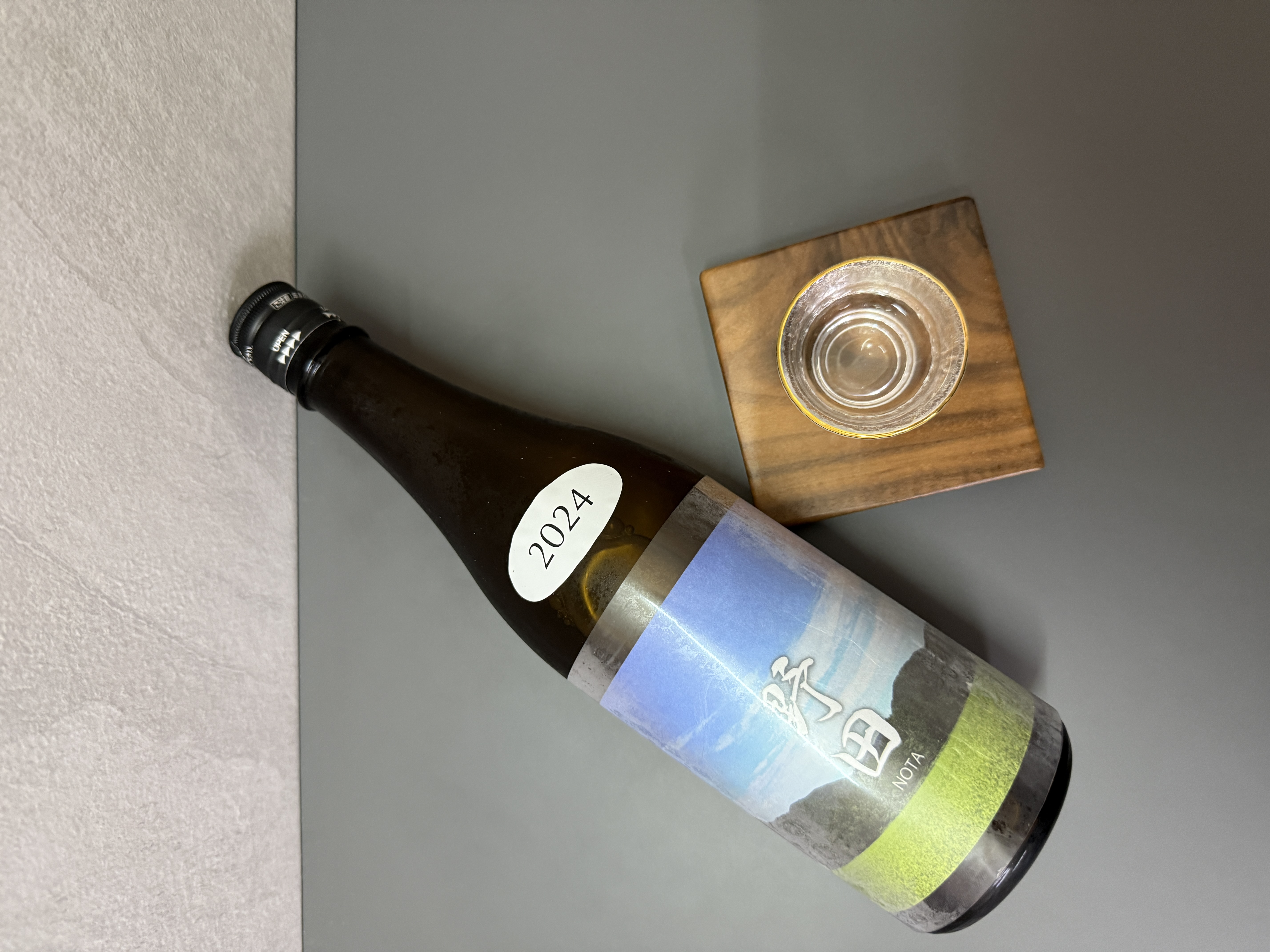 あべ 野田 2024 720ml