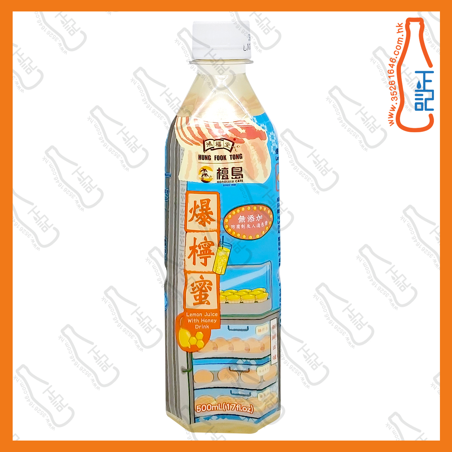 ==鴻福堂爆檸蜜 500ml x 6支 /份