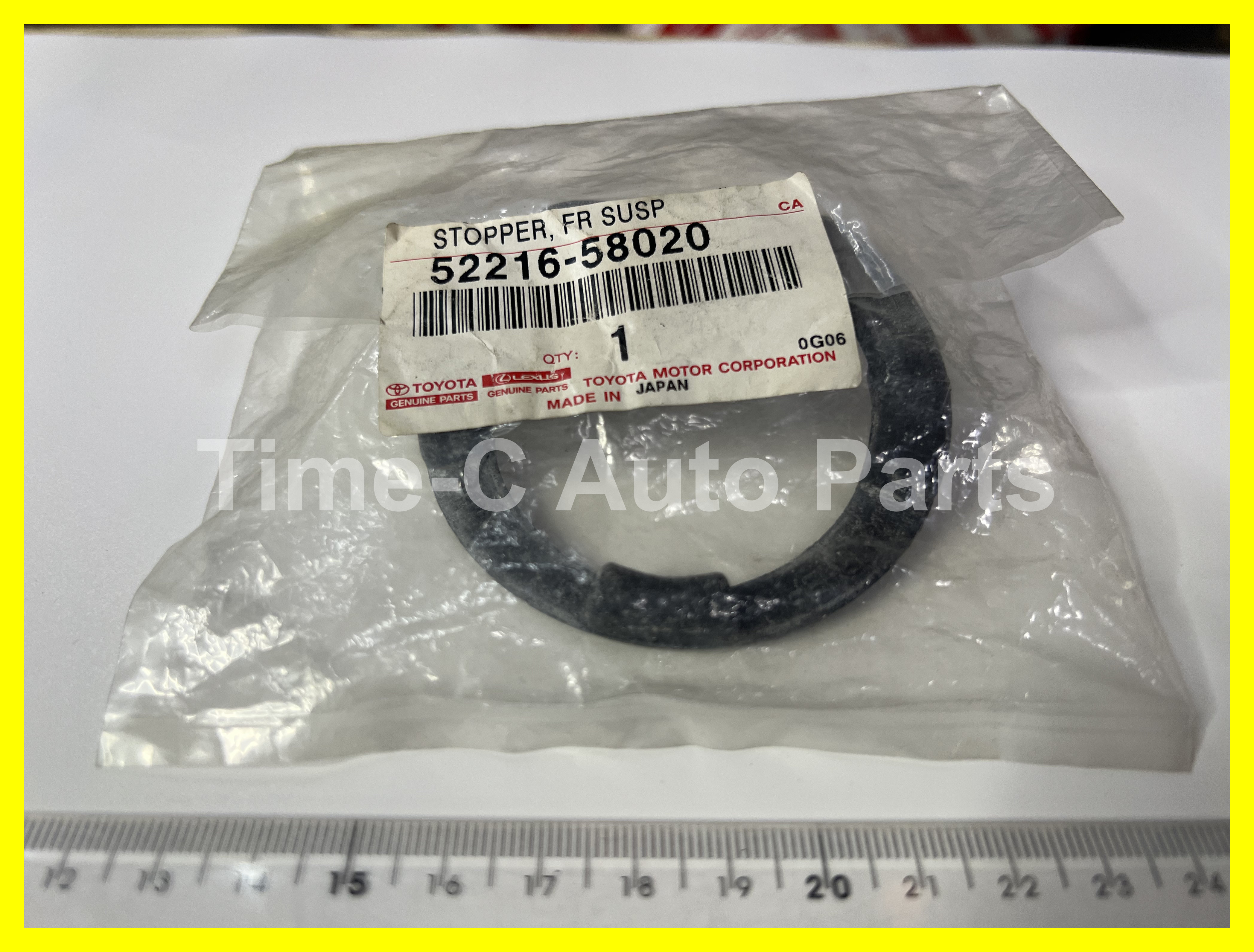 頭擔墊膠 52216-58020 - Toyota Alphard Vellfire 30系