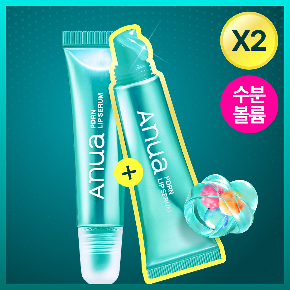🇰🇷 ANUA - PDRN 透明質酸潤唇精華 (孖裝）
