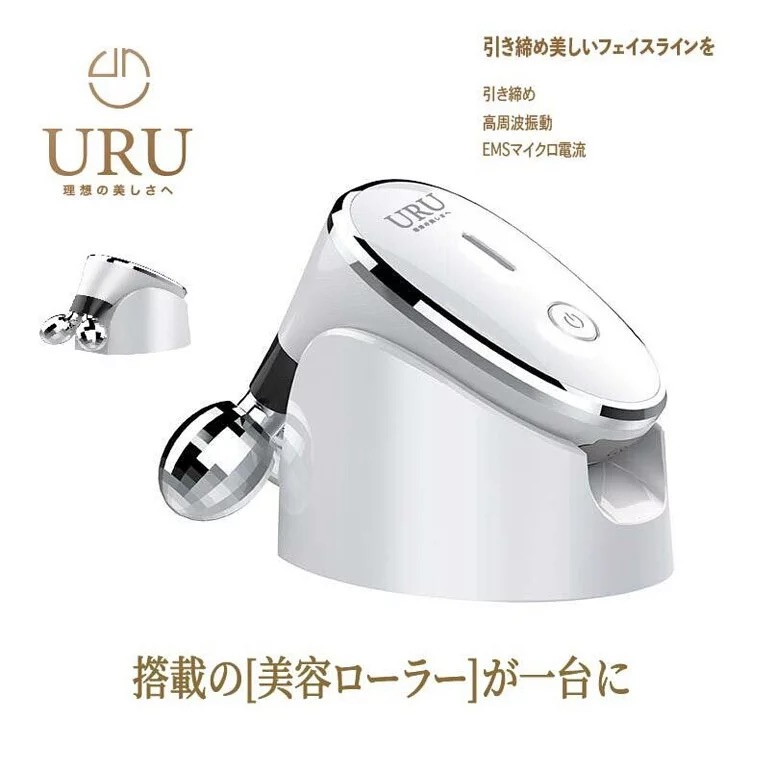 3D滾輪式瘦手臂V面按摩器