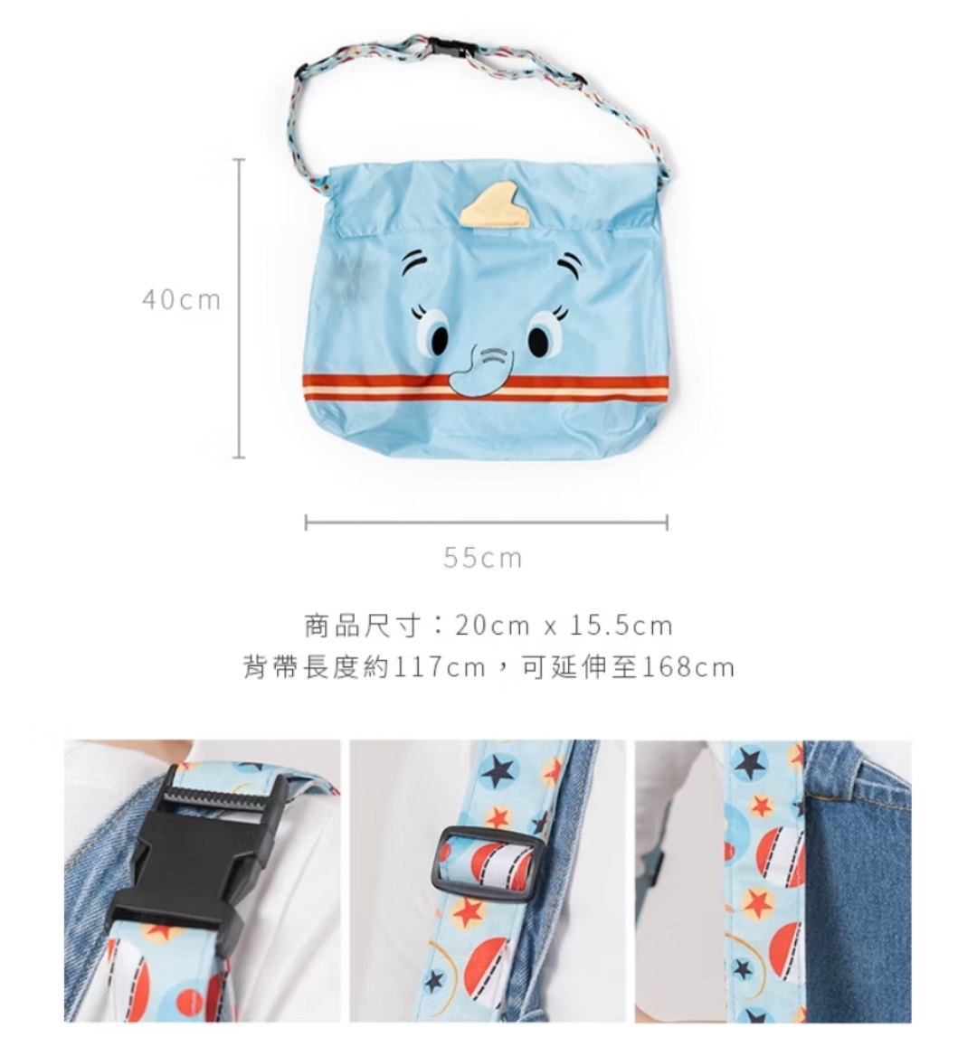 現貨💜正版💜 史迪仔 stitch 迪士尼 Disney  史迪仔旅行袋 stitch旅行袋 旅行袋 袋 2用袋 兩用袋 可當行李帶 行李帶 😃