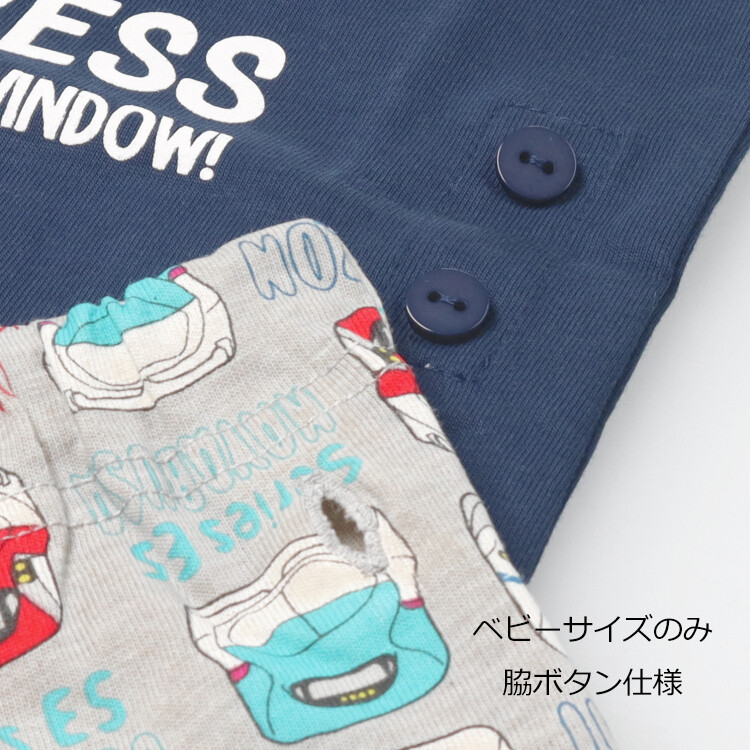  🆕【⭐訂購⭐】🇯🇵日本直送 #JR新幹線列車 全身印花 家居服套裝［2款選］🌀 [ELBA-0142][260318]