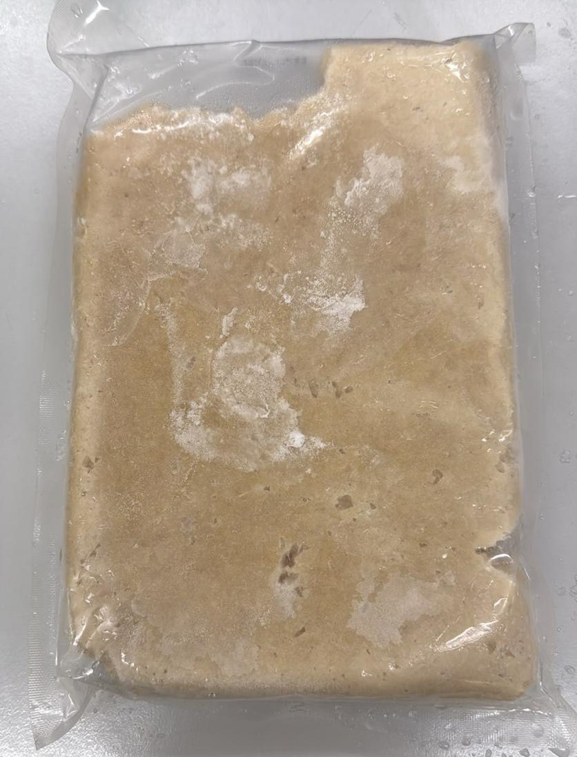 育田-雞肉漿(蛋素) 1kg/ Chicken Taste (Soy Paste) (Ovo) 1kg