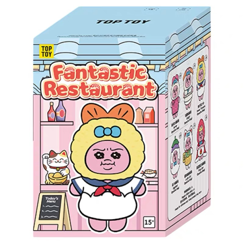 【新貨】底褲兔 奇妙料理店系列毛絨掛飾盲盒