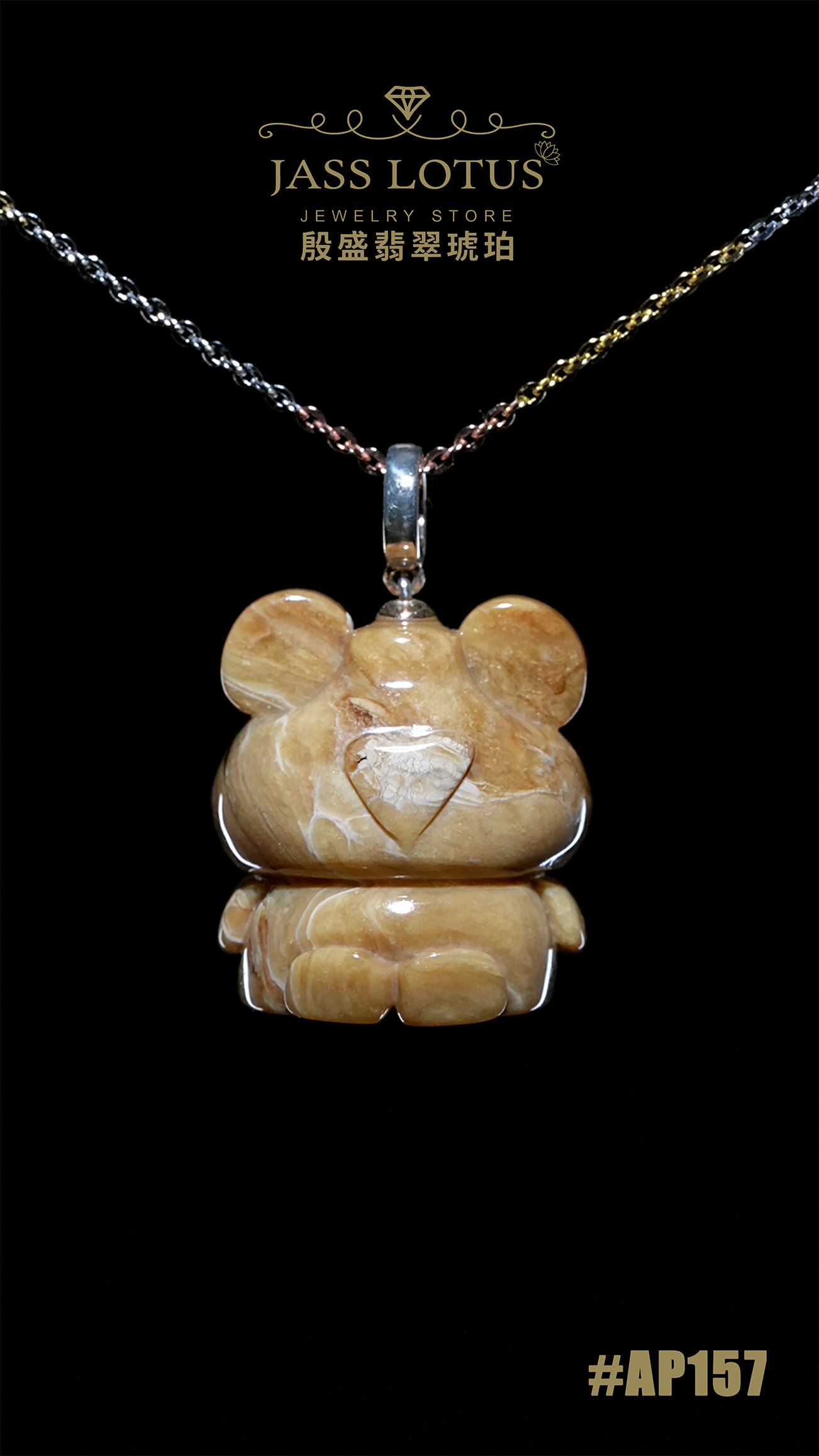 緬甸天然琥珀白根妖花珀熊仔吊墜