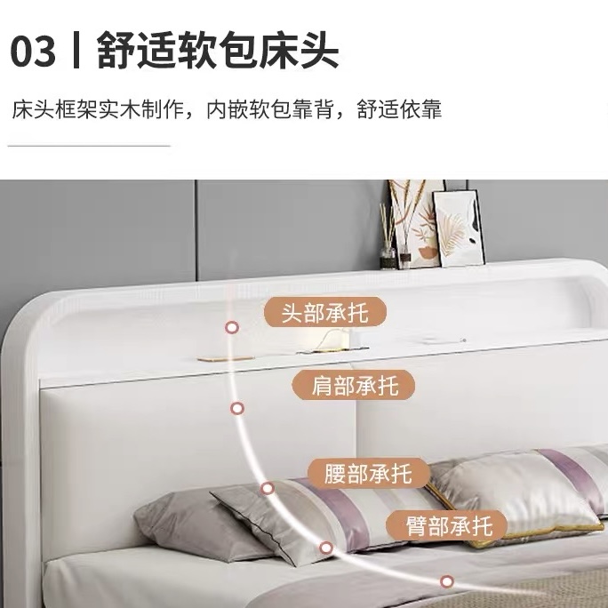 軟包實木床 1.5 米兒童抽拉床 氣壓拖床儲物雙人床 1.8 米子母床帶抽屜 bed