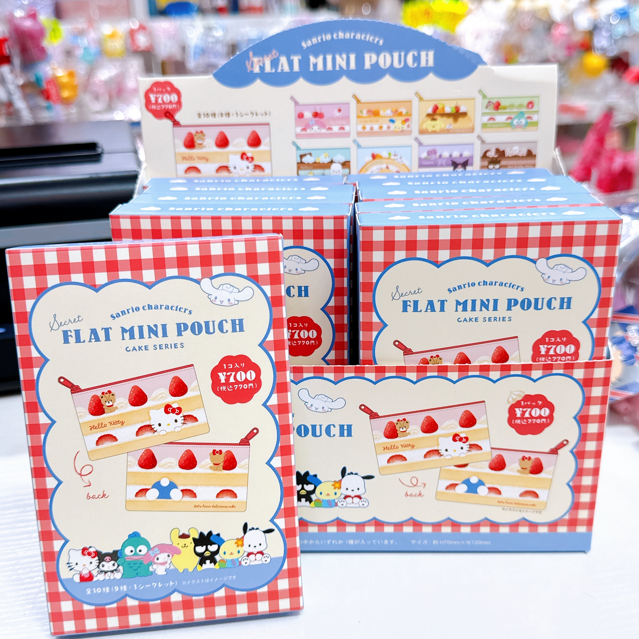 日本直送 Sanrio 新款盲抽拉鏈袋散子包