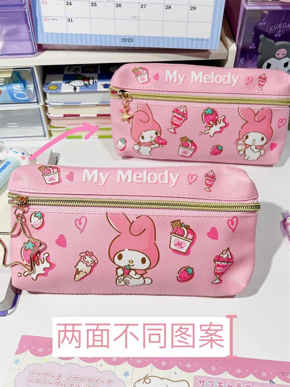 2隻$68。🎀 Sanrio 卡通拉鏈筆袋 / 化妝袋 🎀