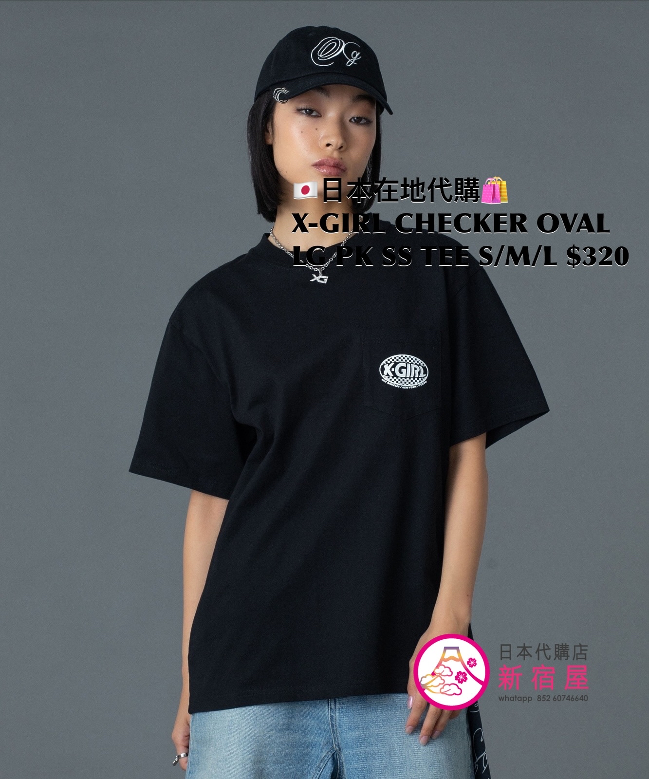 X-GIRL CHECKER OVAL LOGO POCKET S/S TEE
