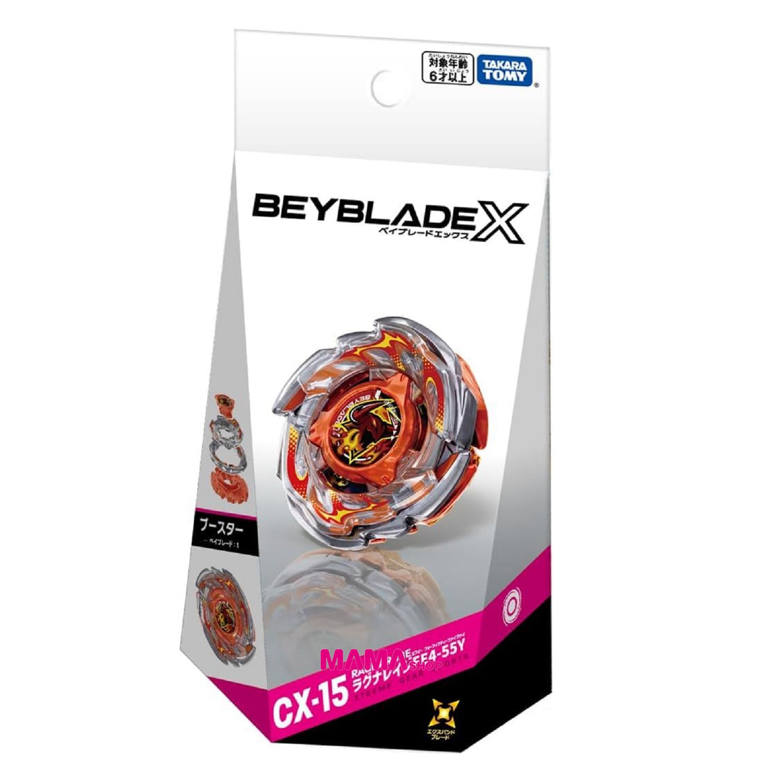 日本直送Takara Tomy 爆旋陀螺X - CX-15 邪神狂暴 FE4-55Y