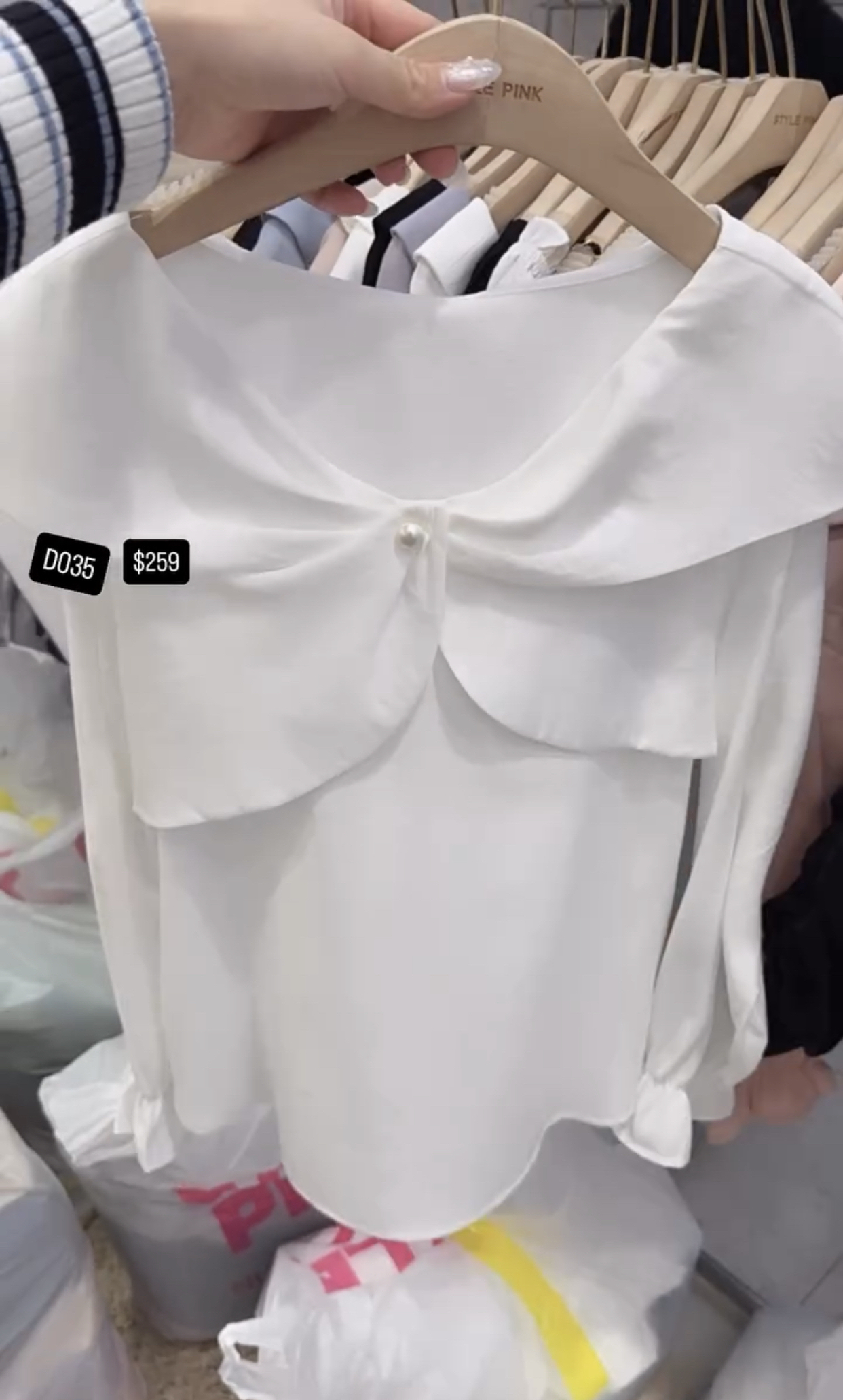 🇰🇷🇰🇷韓國連線 4/3🔥🔥10307#D035