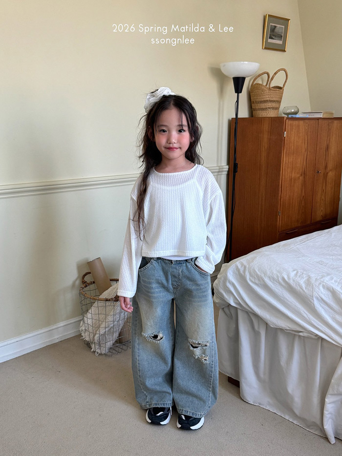 🇰🇷Matilda&Lee pants