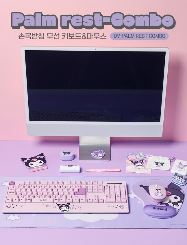 [ 韓國 Sanrio ] 無線keyboard, mouse set