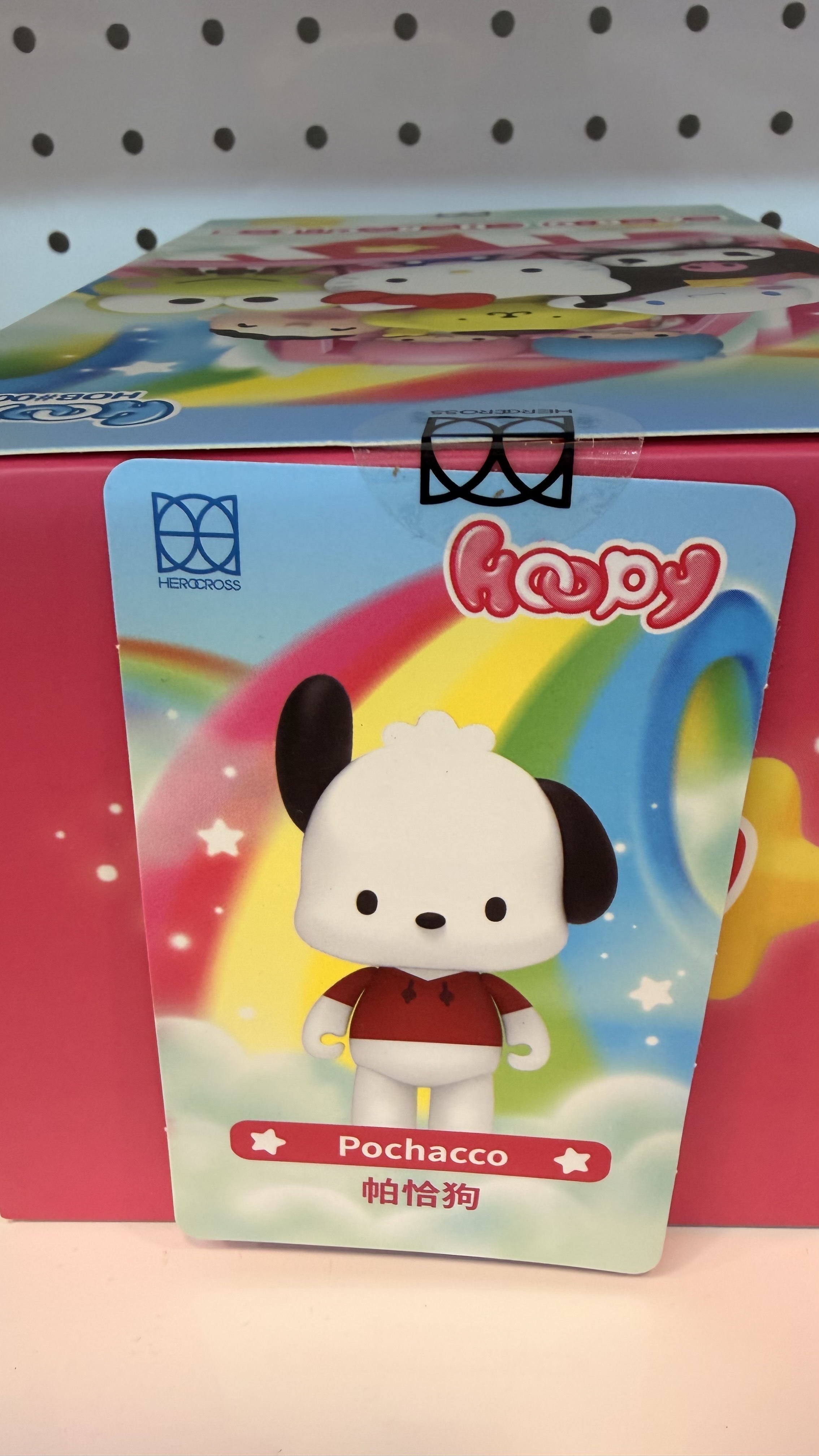 Sanrio公仔 - PC 狗