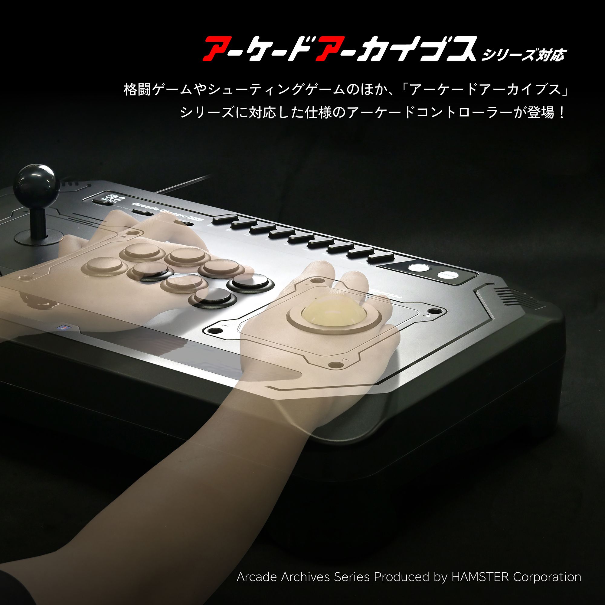 (預訂訂金 $900) (總價 $1980) (行版) HORI Arcade Classic Pro for Nintendo Switch 2 (NSX-181A) NS2 / NS / PC 大型電玩控制器